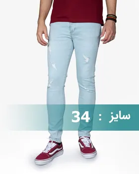 شلوار جین زاپ‌دار مردانه