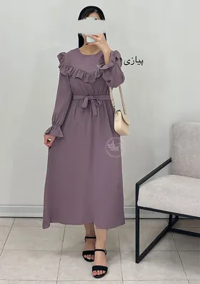 پیراهن یانا