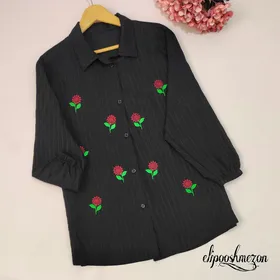 B180- تونیک هدی