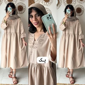 نقش