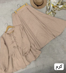 ست عروسکی