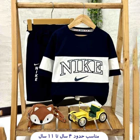 تیشرت شلوارک پسرانه طرح نایک
