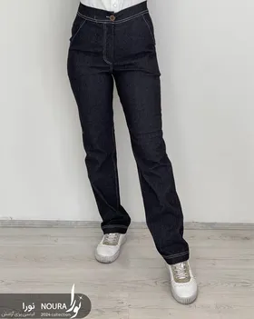 شلوار جین نورا (رنگبندی)