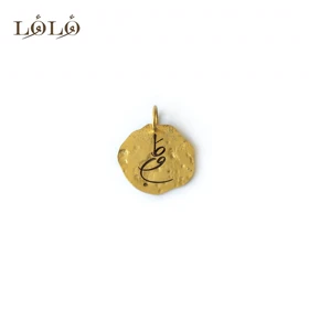 آویز نقره وطن