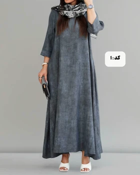 کفتان جلو بسته پشت زیپ، قد 140cm