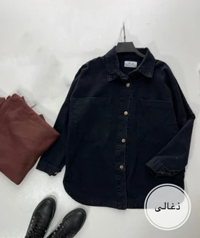 کت جین زنانه مدل زارا (Zara) درجه یک سنگشور