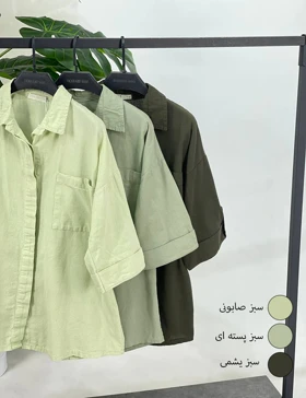 شومیز پشت دکمه ارغوان کد : sh1014