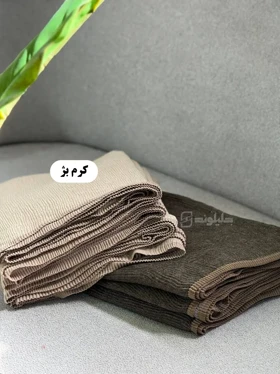 شال پاییزه پلیسه مهرین