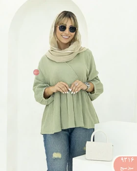 شومیز چین‌دار دبل فیس 9316