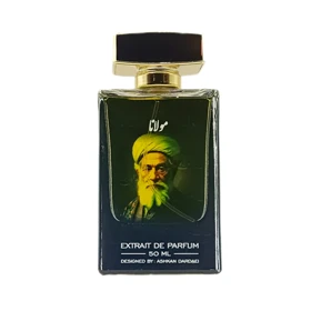 عطر ادکلن مولانا شاعر معروف فارسی
