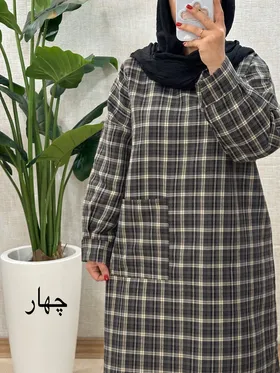 B799- کفتان سورن