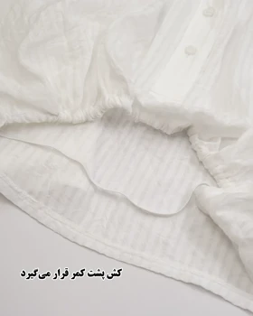 شومیز لینن کش دار