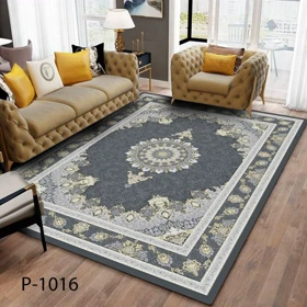 روفرشی کشدار ترک کد p-1016