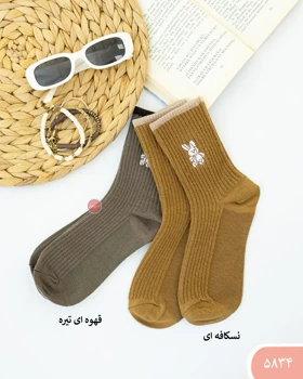 جوراب ساق‌دار گلدوزی 5834