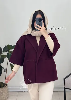 پالتو کتی فوتر
