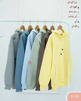 هودی الارز 4126