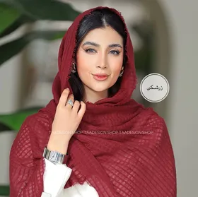 شال نخی وارداتی مدل پامچال