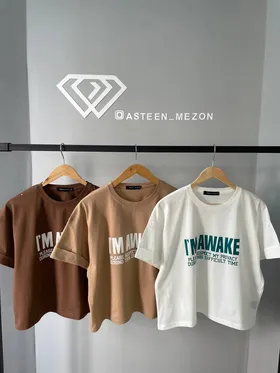 تیشرت پاکتی (wake)