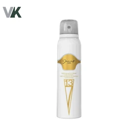 اسپری خوشبوکننده بدن بانوان ژکساف مدل F713 حجم 150 میل (شناسه 30100516)