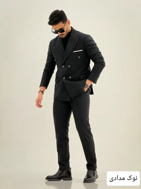 کت و شلوار مردانه بریتانیایی_کد4072