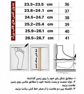 اسنیکرز اورجینال لژ زارا