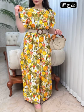 اورال نخی ژونا 3010