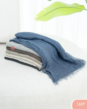 شال دورریش باران 1583