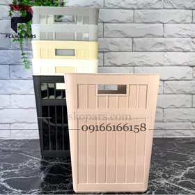 سطل اداری 4 گوش آریسام