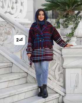 پالتو کوتون کد 2383