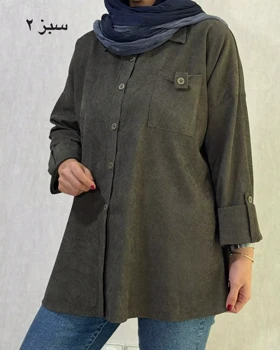 مانتو مخمل کبریتی روژان