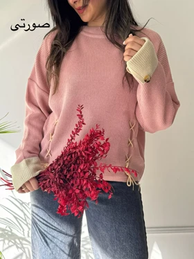 بافت پینترستی والریا