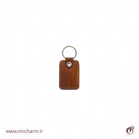 جا کلیدی چرم