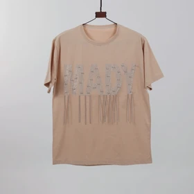 تیشرت madi (کرم)
