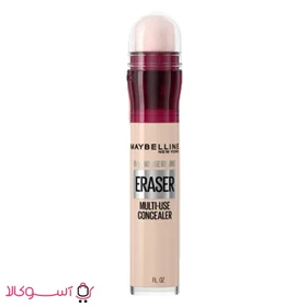 کانسیلر میبلین کارتی maybelline حجم 6 میل