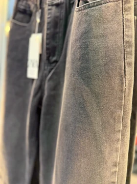 شلوار فول بگ زنانه رنگ ذغالی