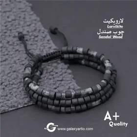 دستبند ماتیاس
