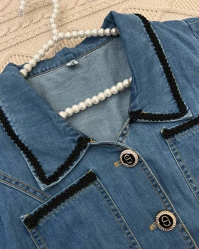 ست کت جین بهمراه دامن کد 4423