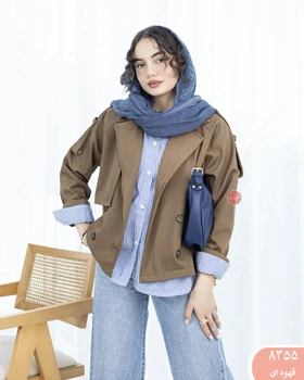 ترنج کت کوتاه ژیوا 8355