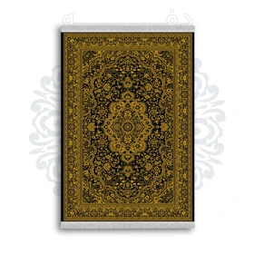 *جدید* فرشینه از جنس پارچه شانل مخمل ترک طرح فانتزی برند دفه کد 1234