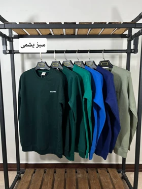 دورس مچینست 6080