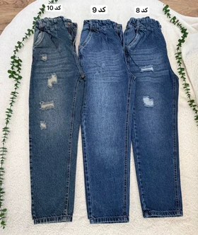 شلوار جین مام