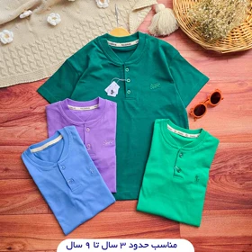 تیشرت یقه ژاپنی