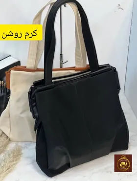 کیف بزرگ دوشی زنانه شل ترکیبی