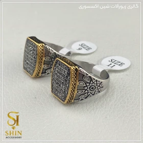 انگشتر مردانه کد am86