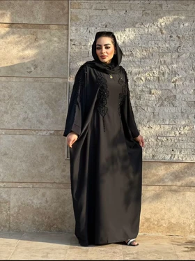 عبای ترنج