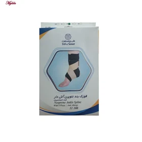 قوزک بند طب و صنعت مدل نئوپرن آتل دار