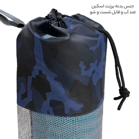 کیف زیرانداز فوروارد