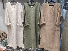 کفتان کوک دوزی