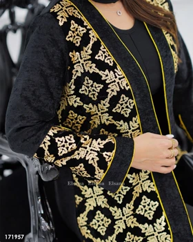 کت مزونی مخمل آسانا