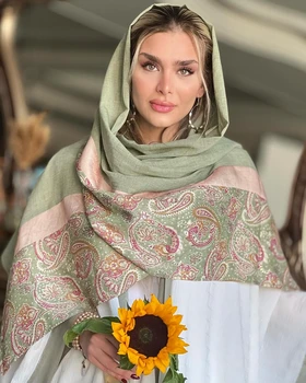 شال حاشیه طرح‌دار